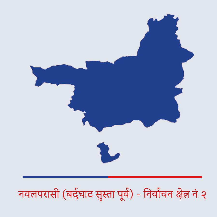 नवलपरासी (बर्दघाट सुस्ता पूर्व) - २ नक्सा