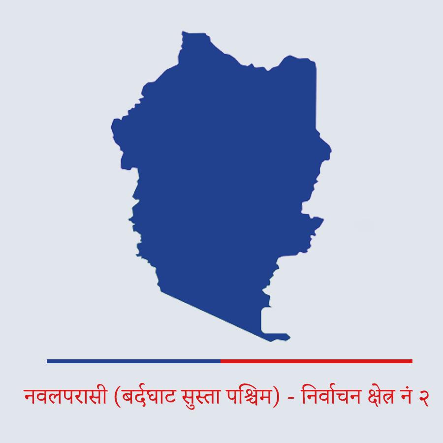 नवलपरासी (बर्दघाट सुस्ता पश्चिम) - २ नक्सा