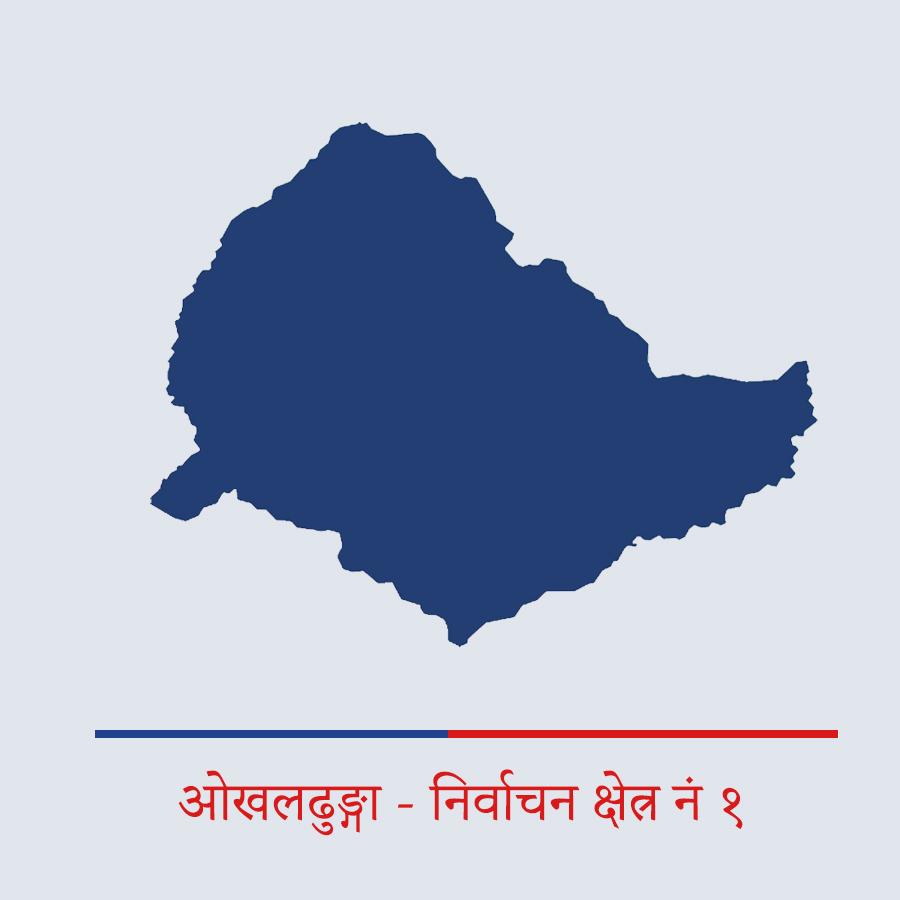 ओखलढुङ्गा - १ नक्सा