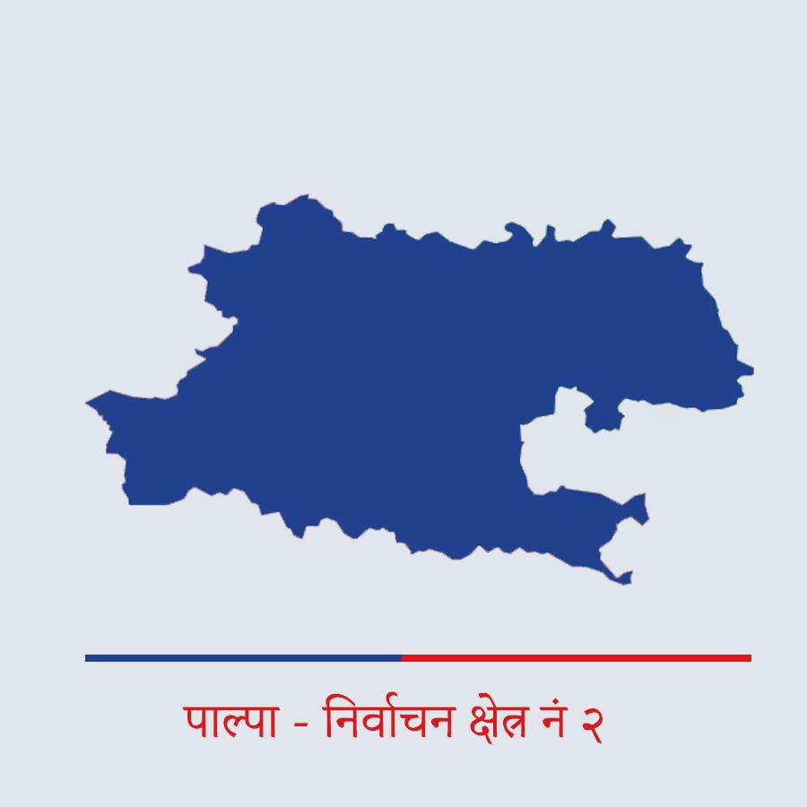 पाल्पा - २ नक्सा