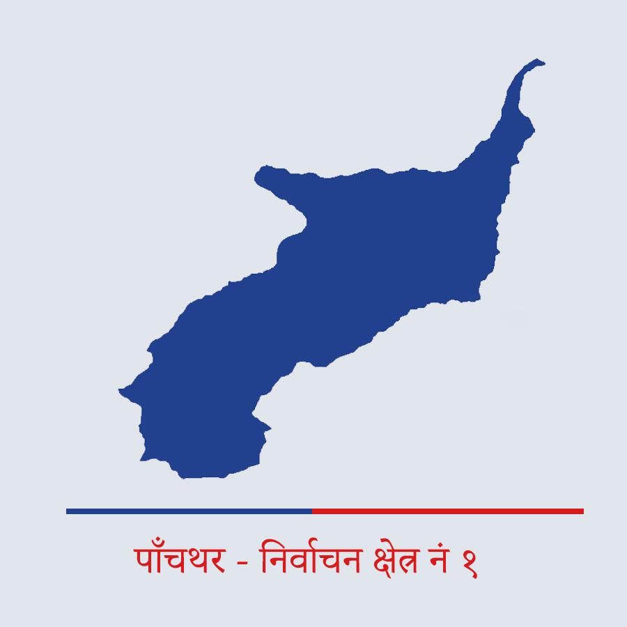 पाँचथर - १ नक्सा