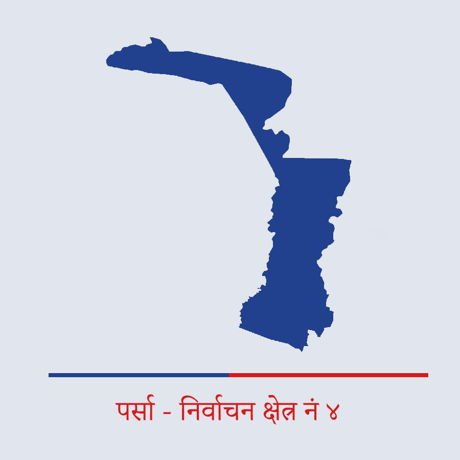 पर्सा - ४ नक्सा