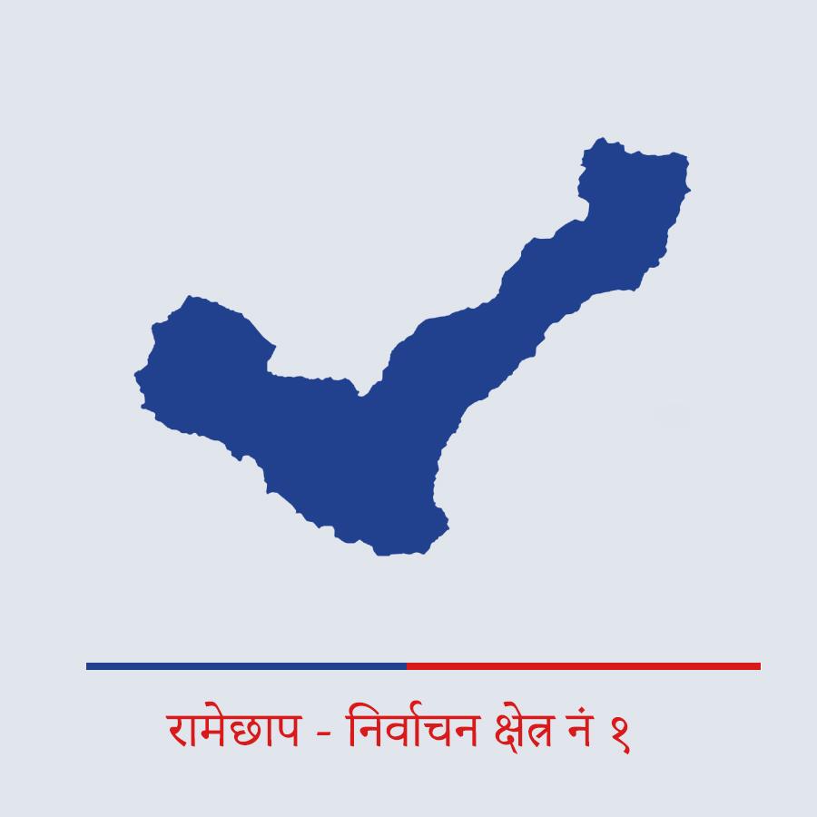 रामेछाप - १ नक्सा