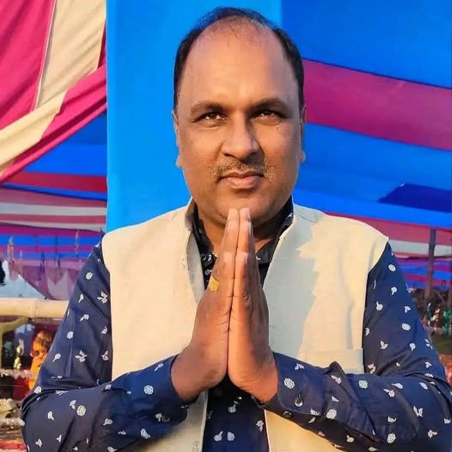 रामकृपाल प्रसाद यादव