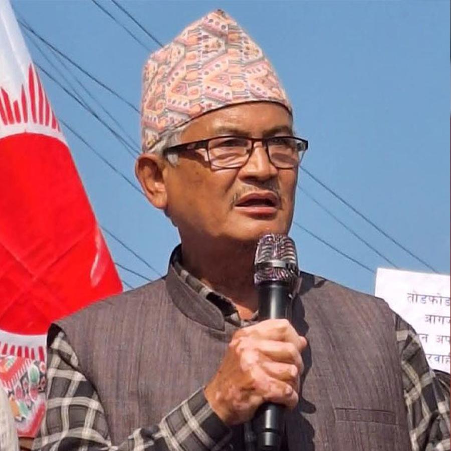 रामेश्‍वर राना मगर