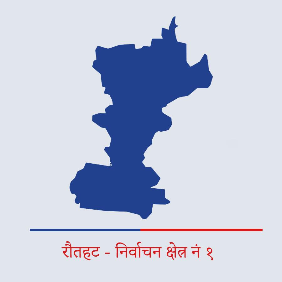 रौतहट - १ नक्सा