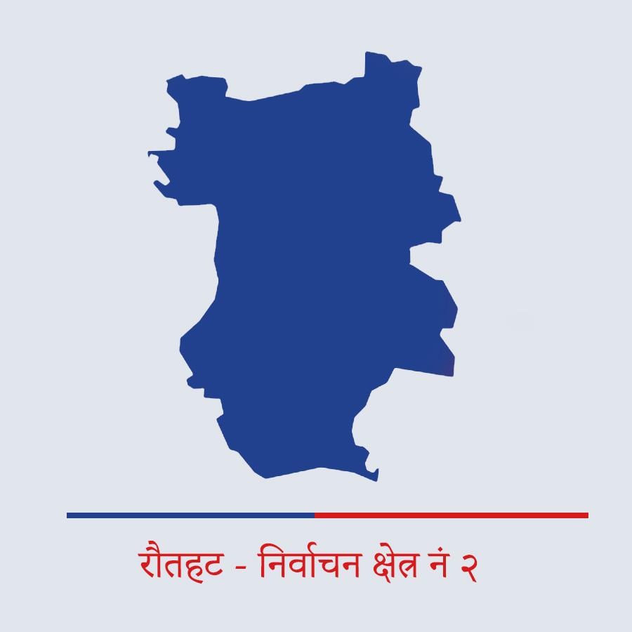 रौतहट - २ नक्सा