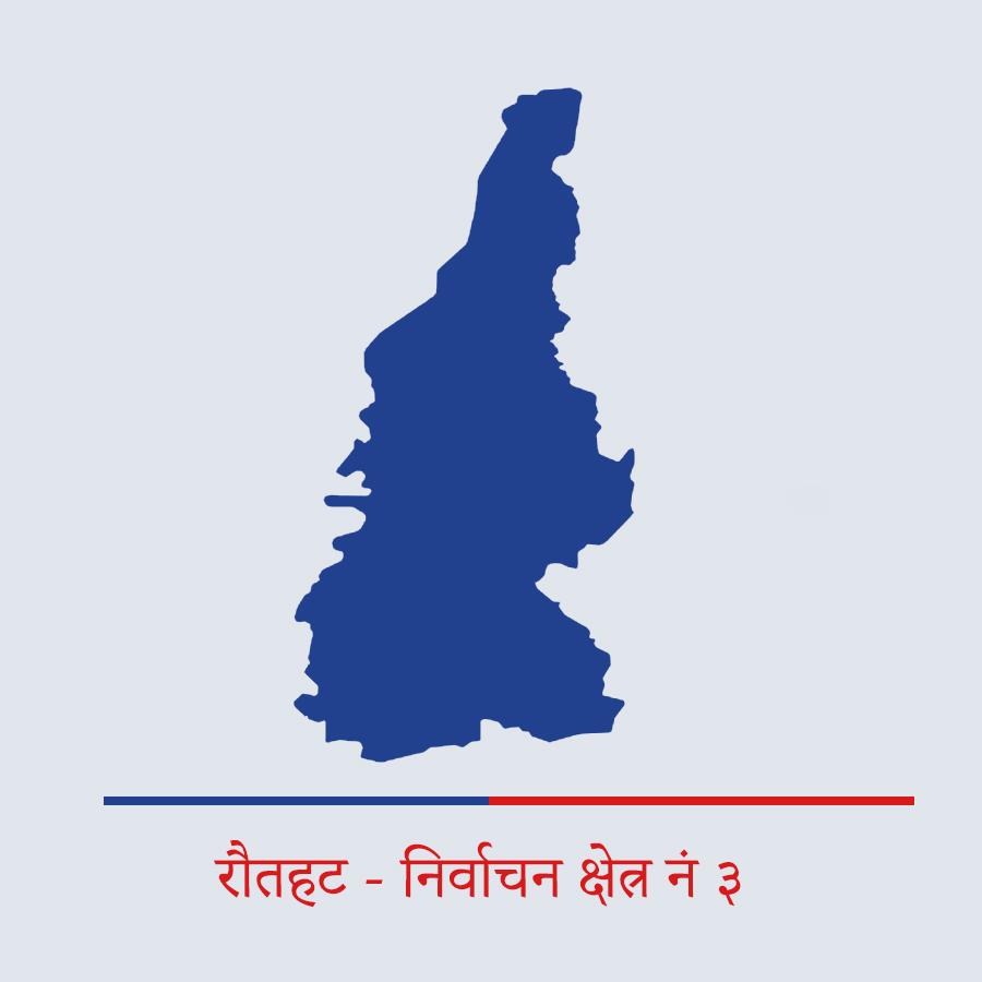 रौतहट - ३ नक्सा