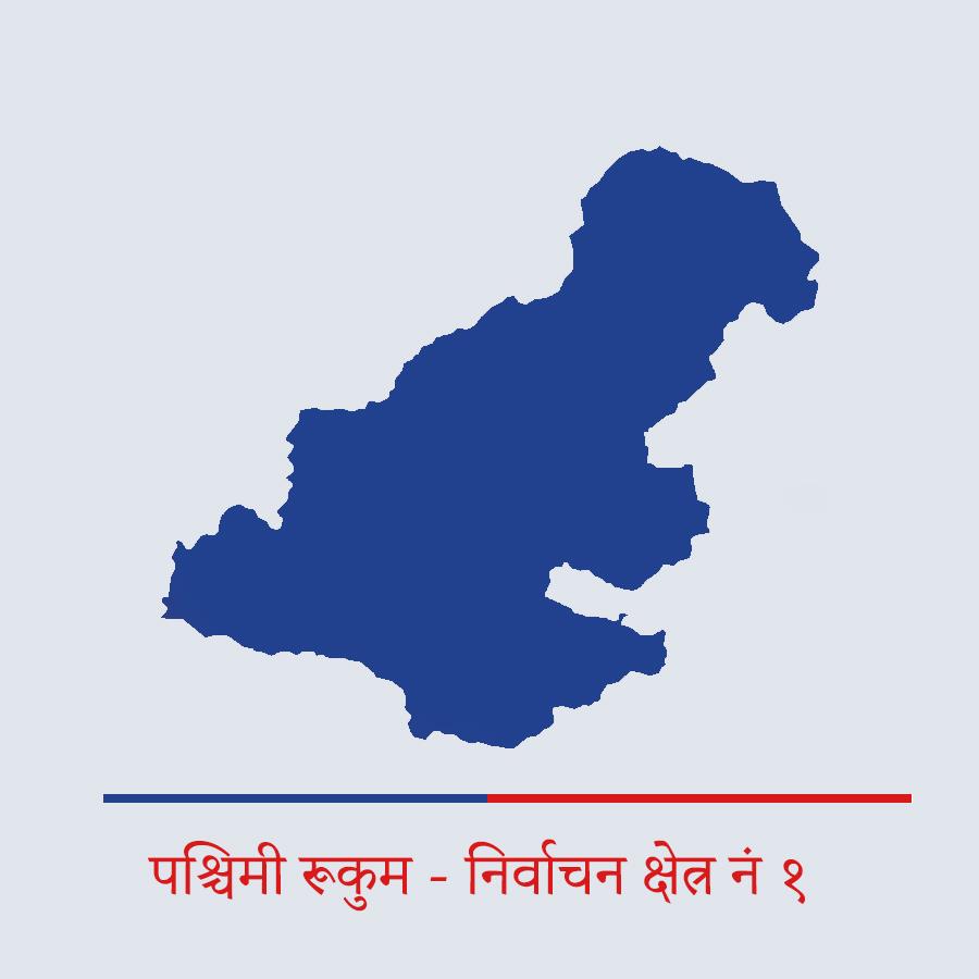 पश्चिमी रूकुम - १ नक्सा