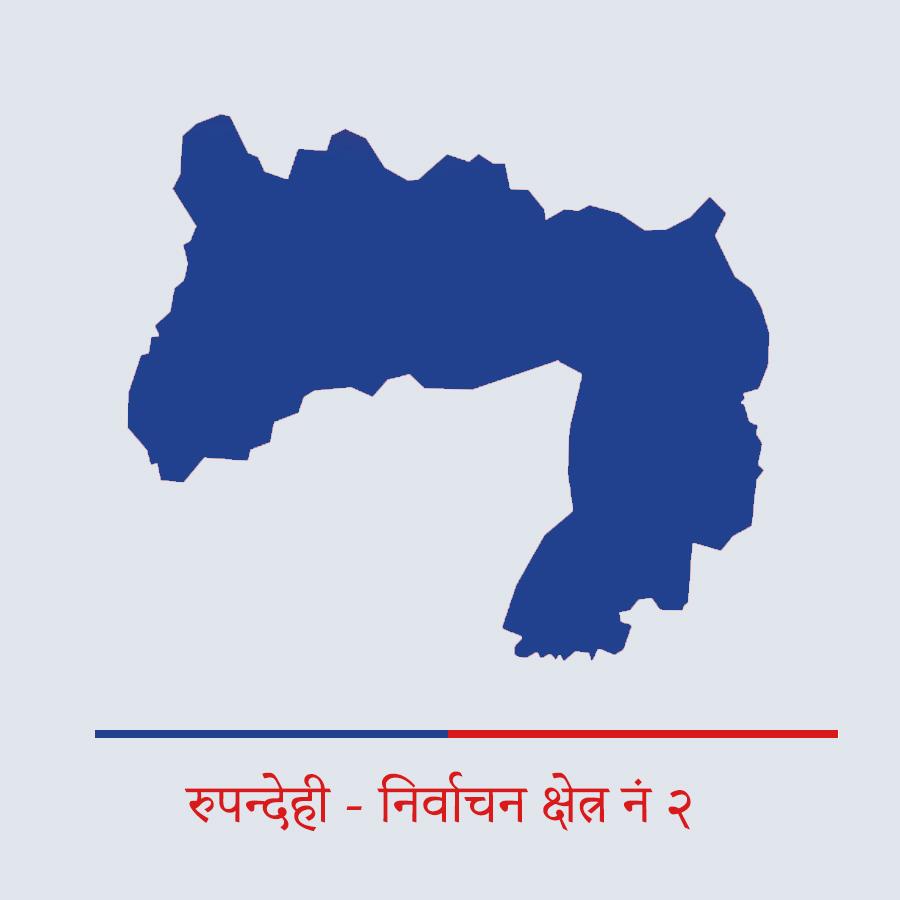 रुपन्देही - २ नक्सा