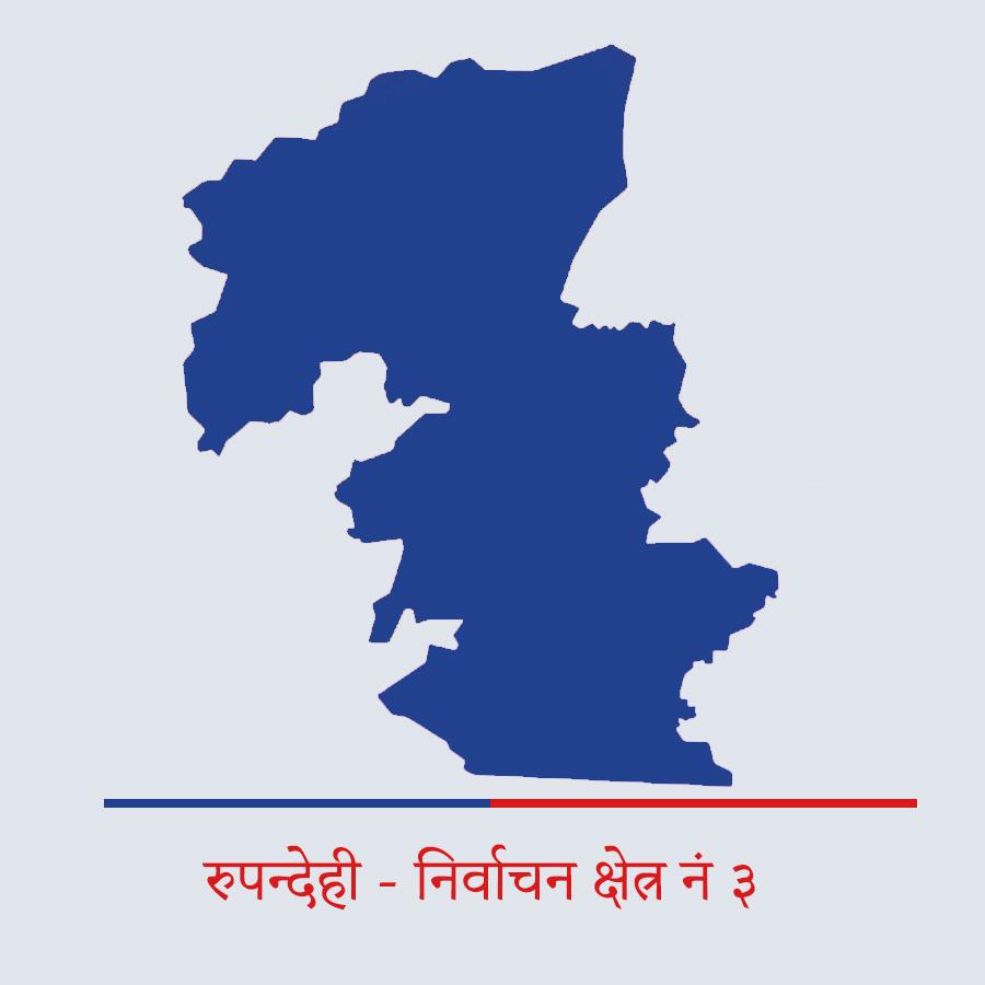 रुपन्देही - ३ नक्सा