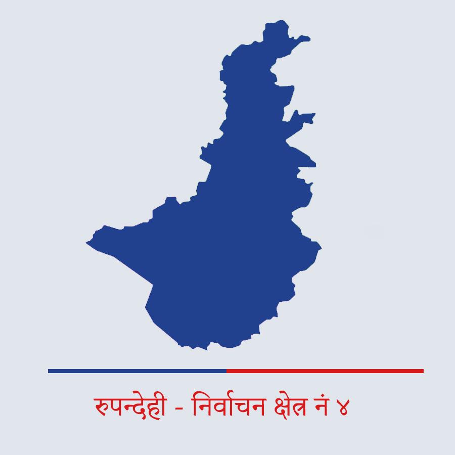 रुपन्देही - ४ नक्सा