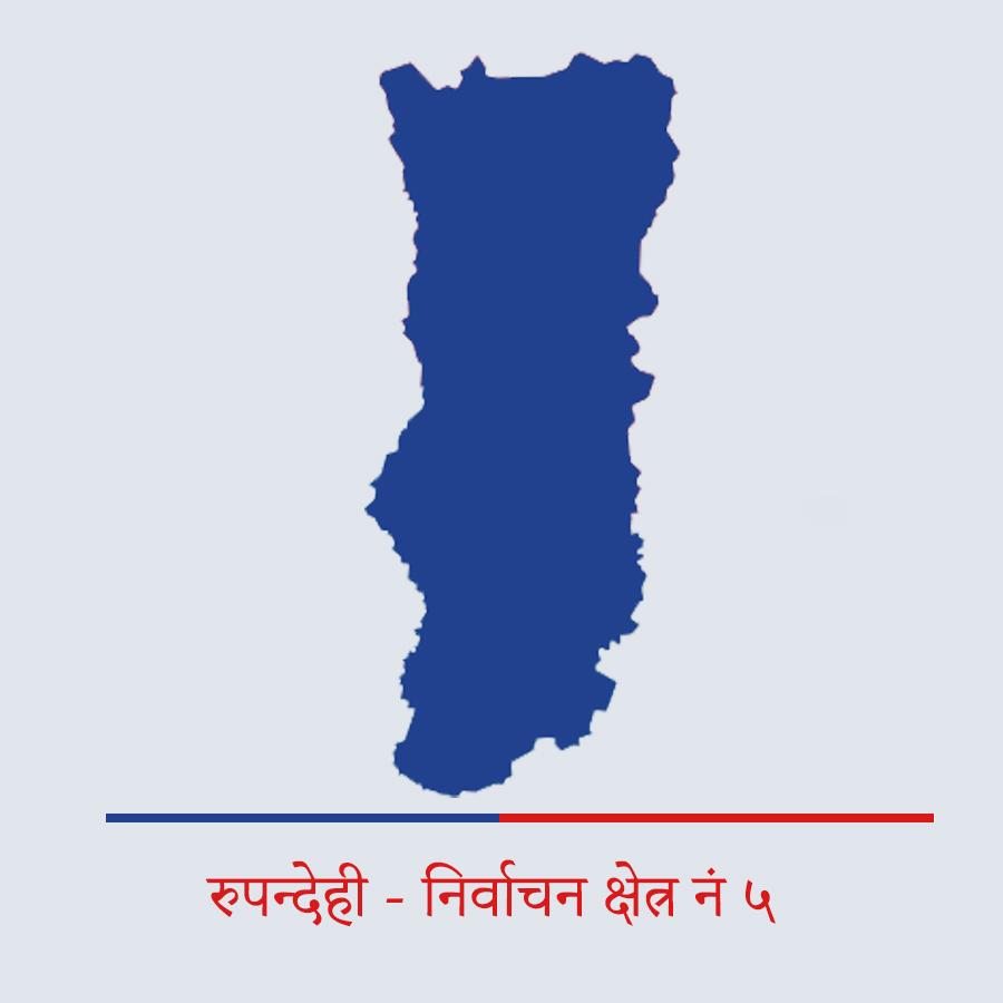 रुपन्देही - ५ नक्सा