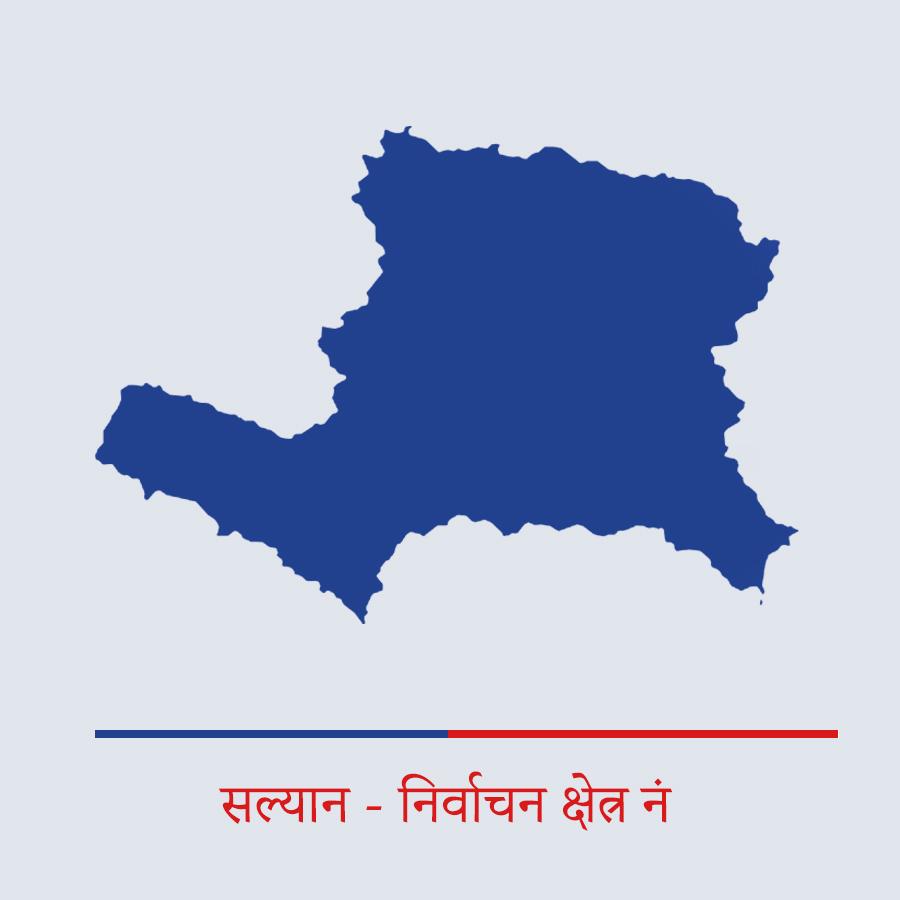सल्यान - १ नक्सा