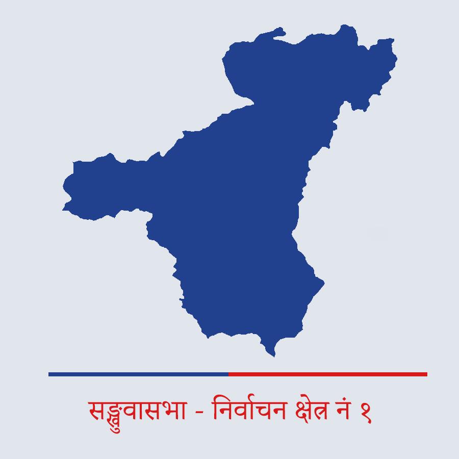 सङ्खुवासभा - १ नक्सा