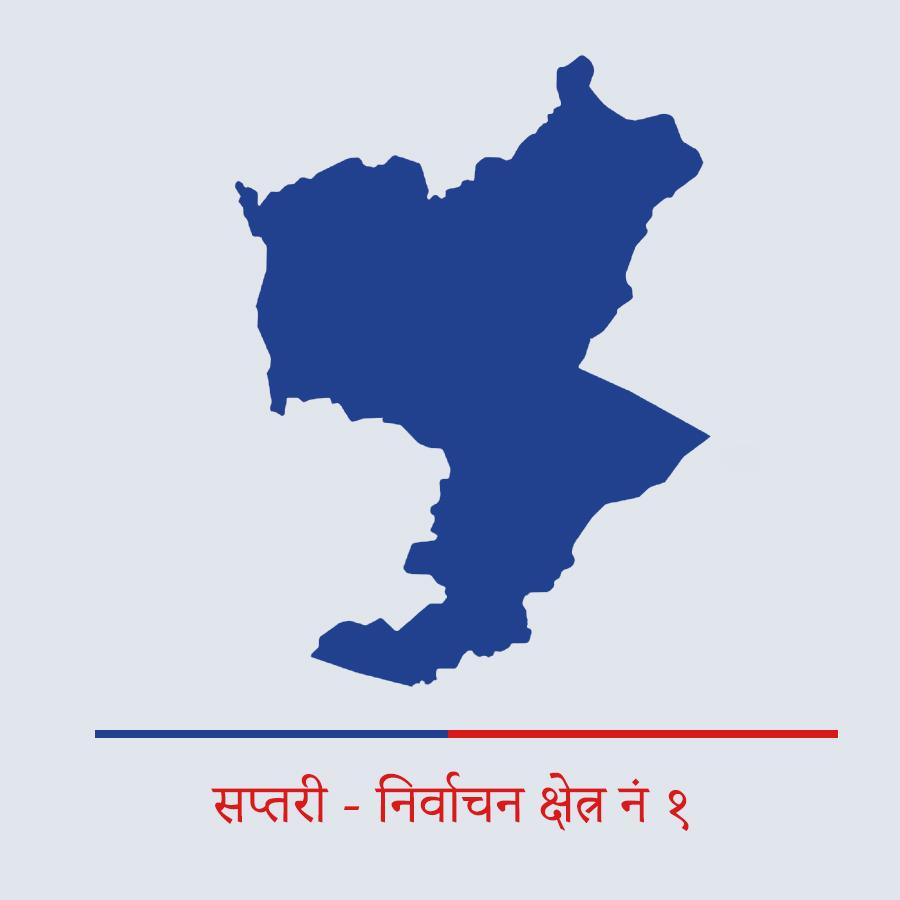 सप्तरी - १ नक्सा