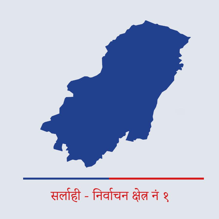 सर्लाही - १ नक्सा