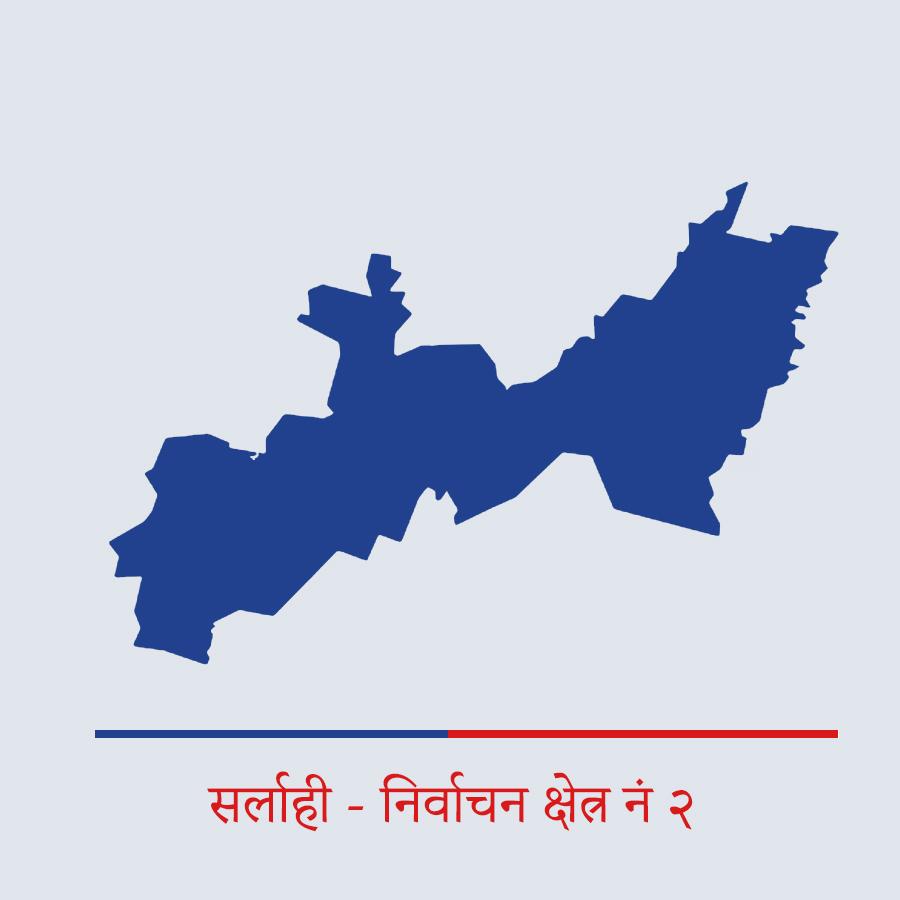 सर्लाही - २ नक्सा