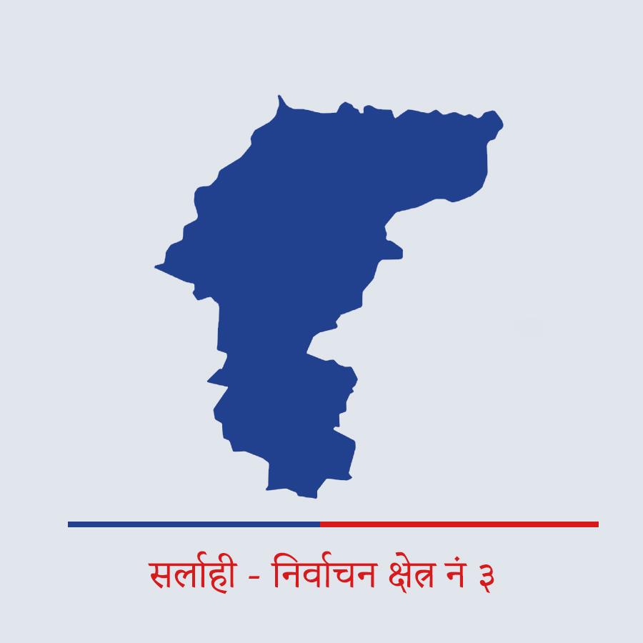 सर्लाही - ३ नक्सा