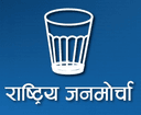 election image