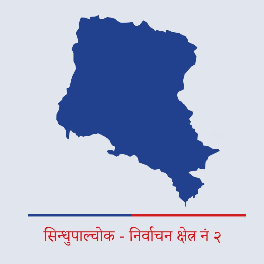 सिन्धुपाल्चोक - २ नक्सा