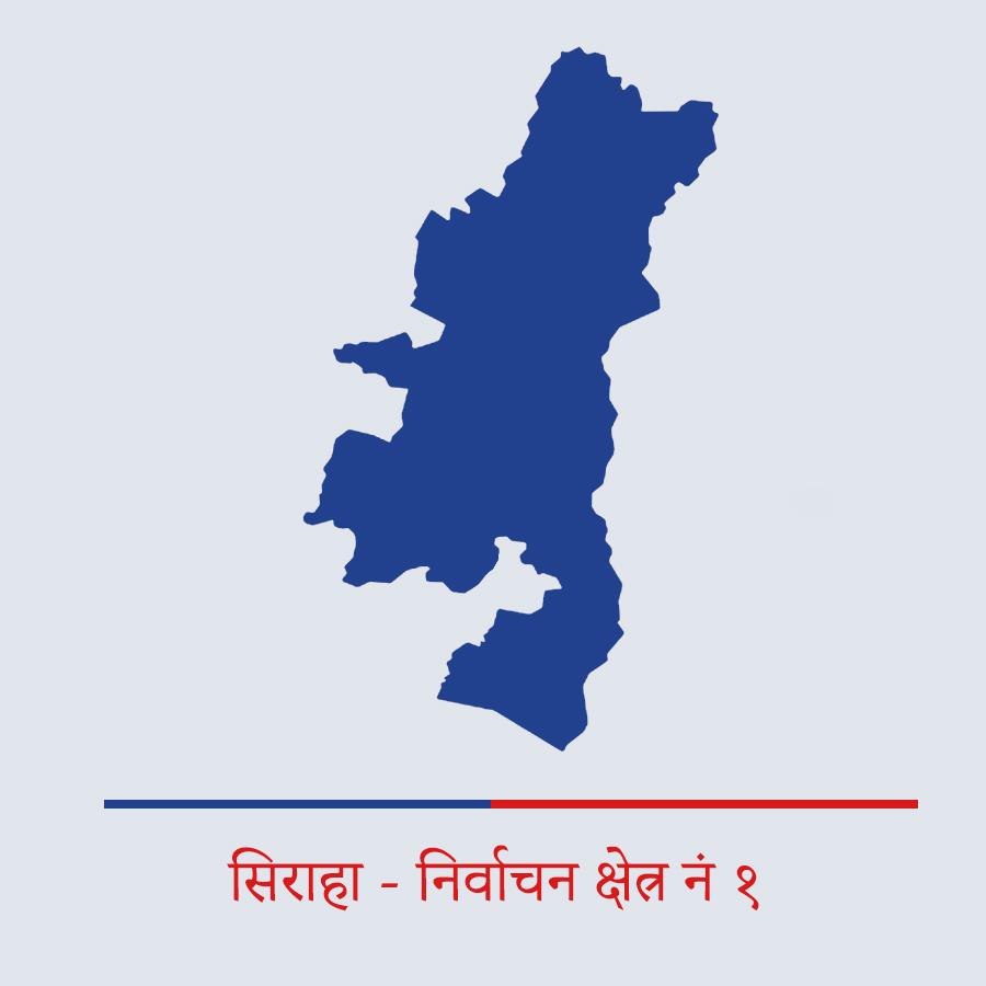 सिराहा - १ नक्सा