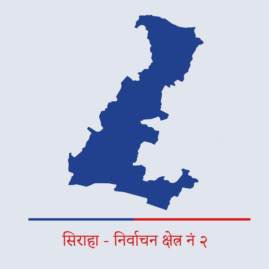 सिराहा - २ नक्सा