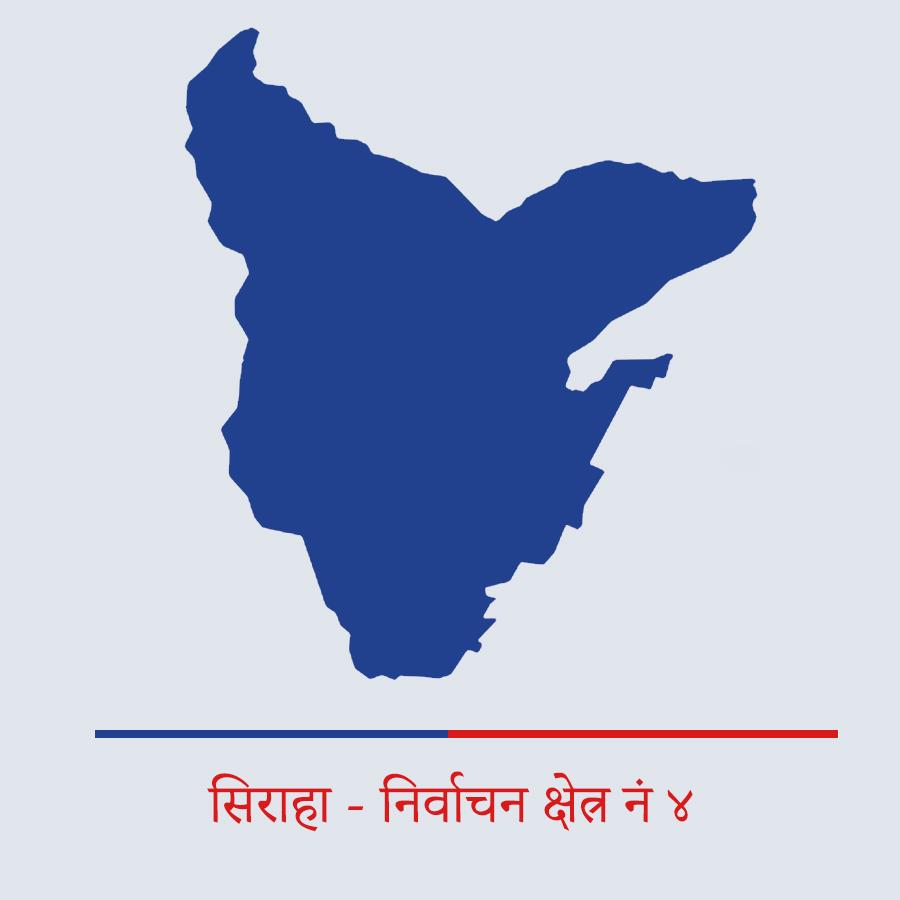 सिराहा - ४ नक्सा