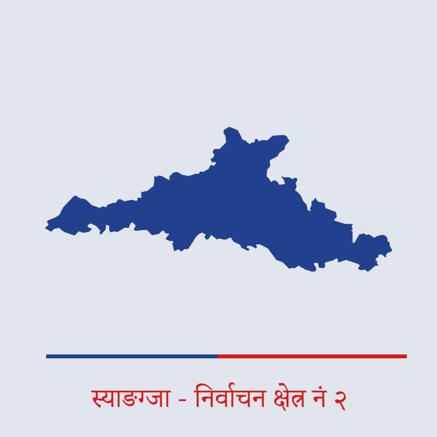 स्याङग्जा - २ नक्सा