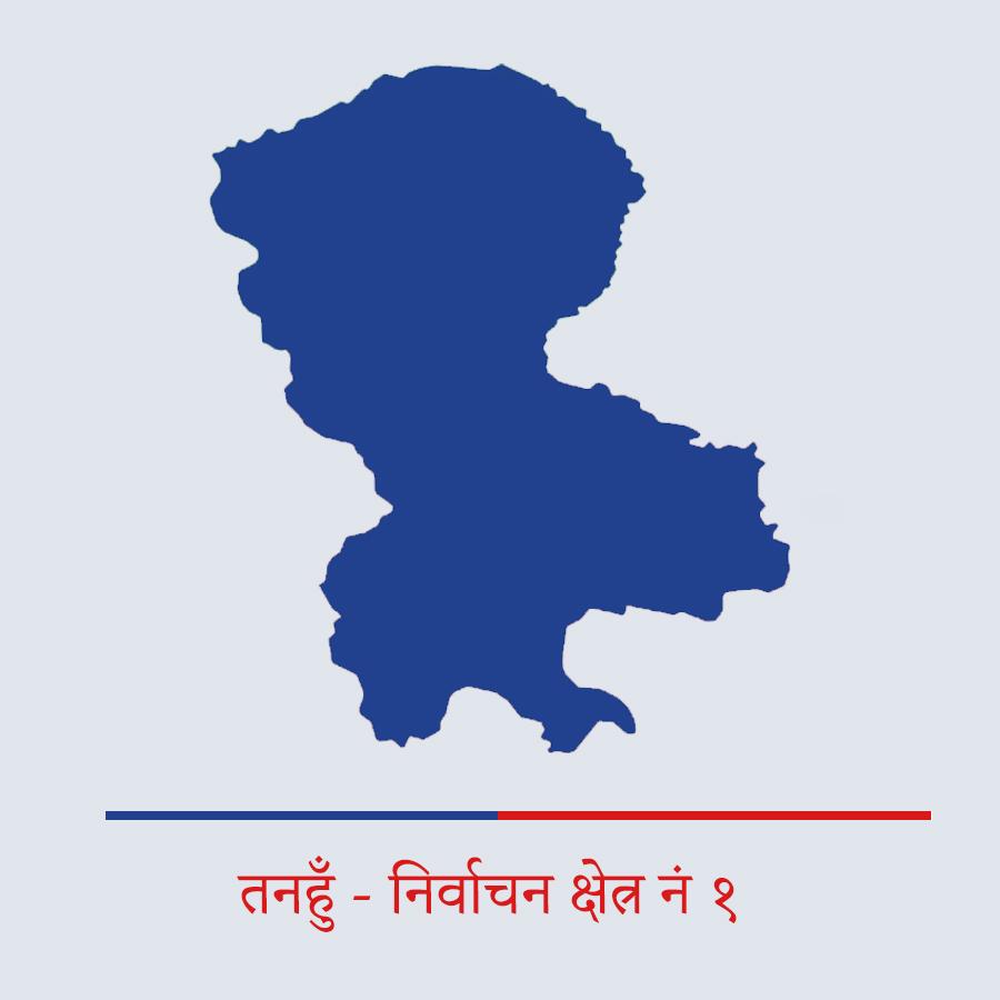 तनहुँ - १ नक्सा