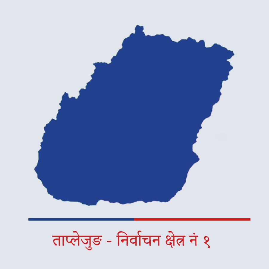 ताप्लेजुङ - १ नक्सा