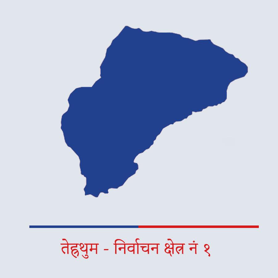 तेह्रथुम - १ नक्सा