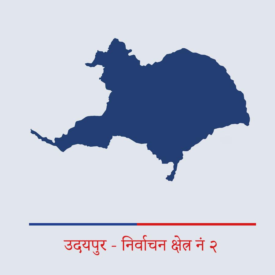 उदयपुर - २ नक्सा