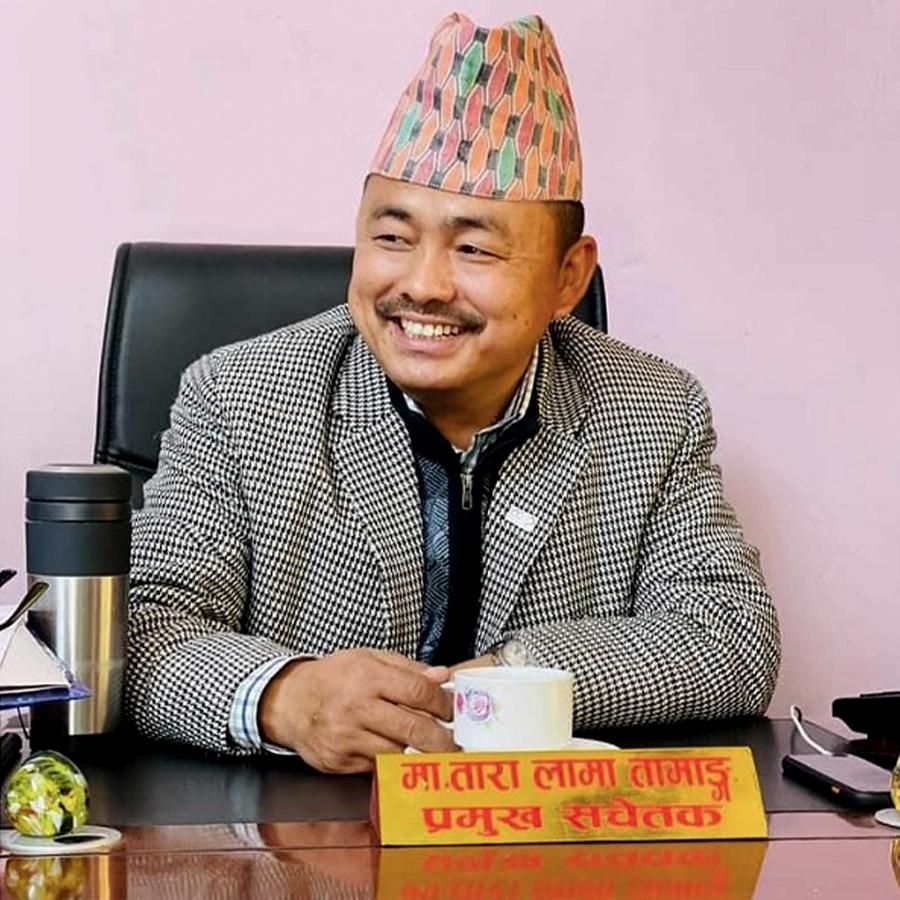 तारा लामा तामाङ