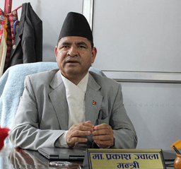 प्रकाश ज्वाला