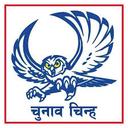 नेशनलिस्ट पिपल्स पार्टी