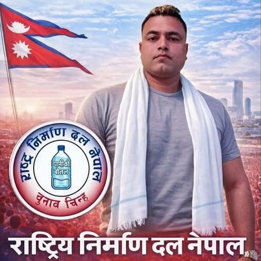 अफरोज आलम