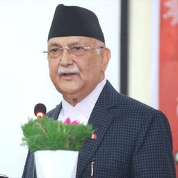 खड्गप्रसाद शर्मा ओली