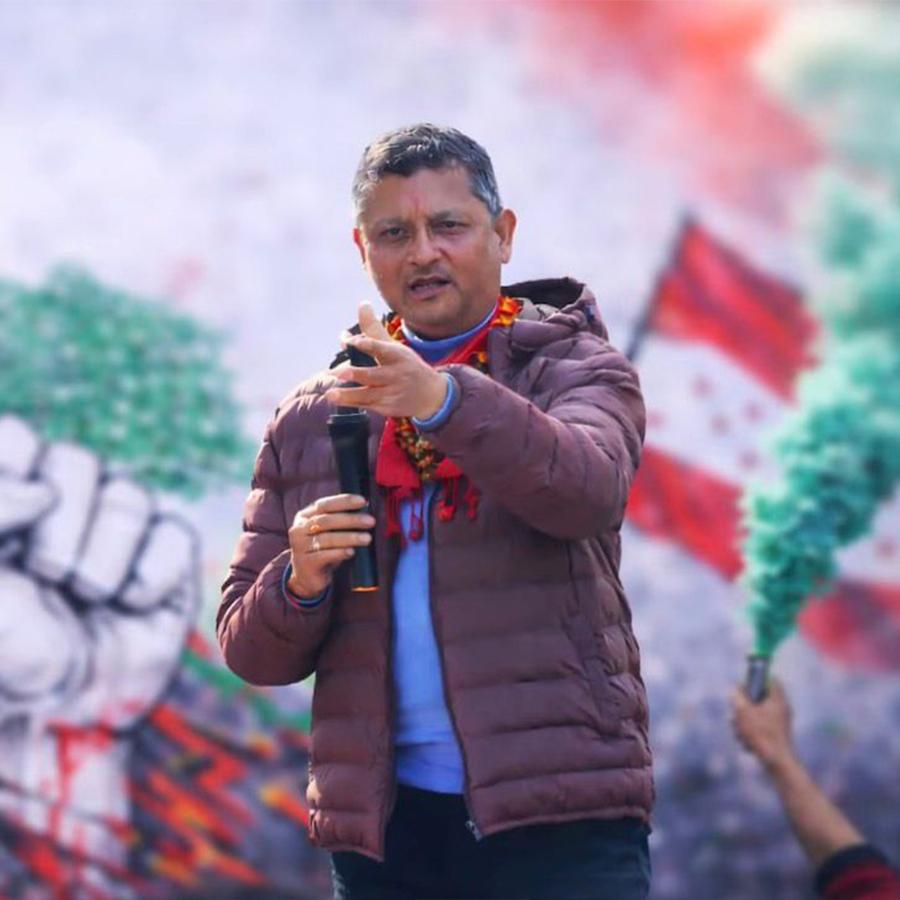 नर नारायण शाह